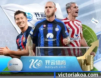 华体app官网登录入口的故事 - 体育资讯内容服务